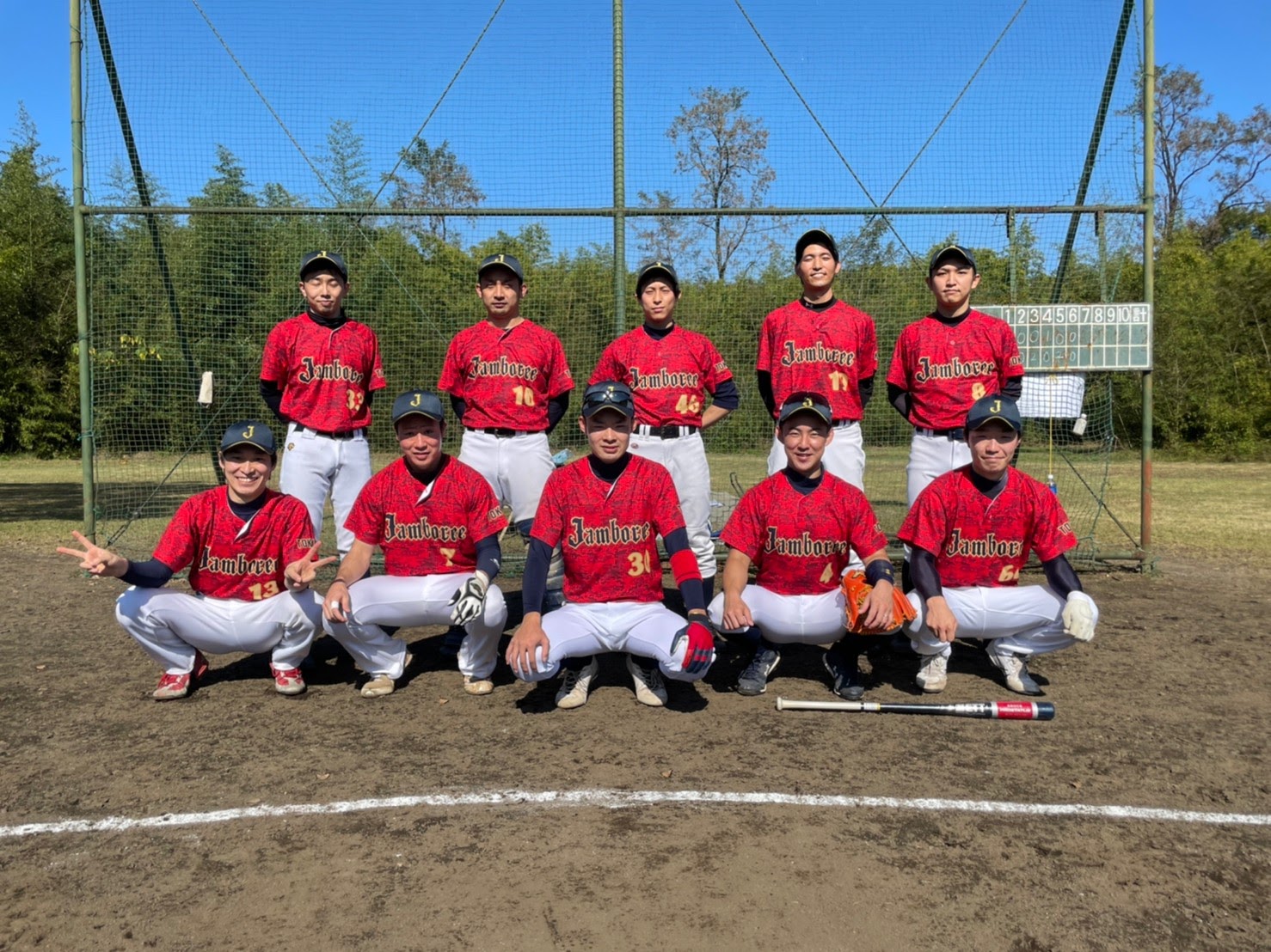 Jamboree ダイヤモンドベースボール 草野球大会