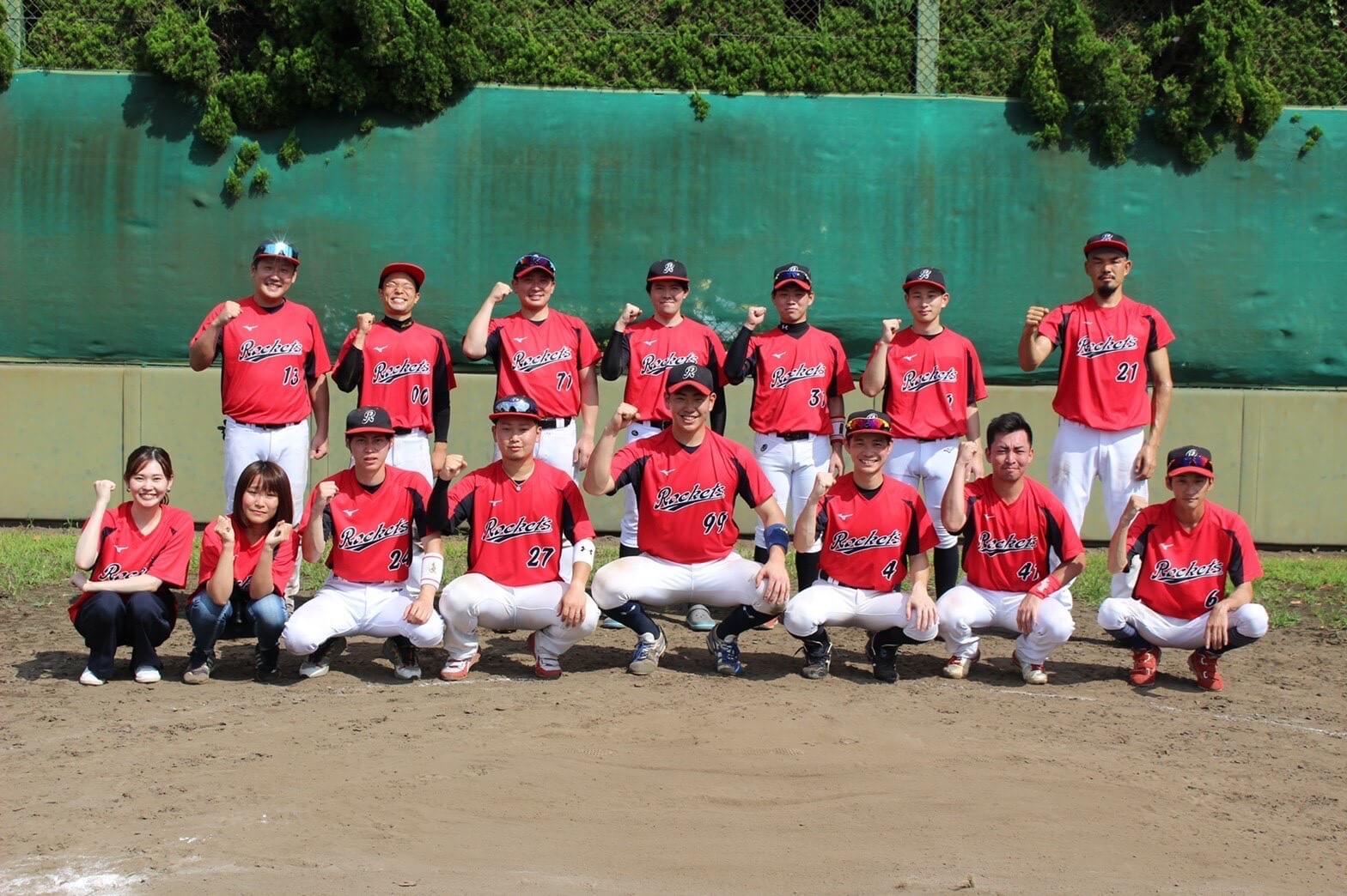 Rockets ダイヤモンドベースボール 草野球大会